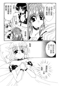 第93頁圖