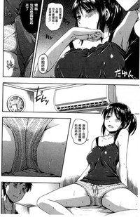 第101页图