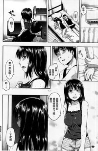 第117页图