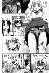 第13页图