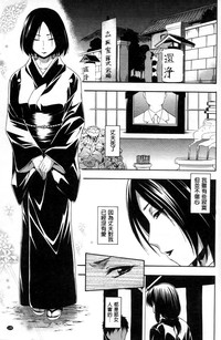 第145页图