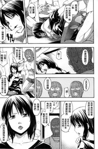 第153页图