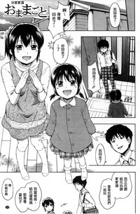 第165页图