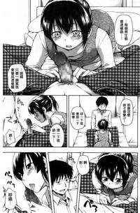 第173页图
