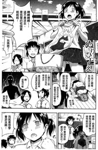 第185页图