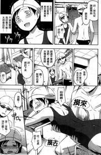 第189页图