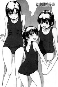 第205页图