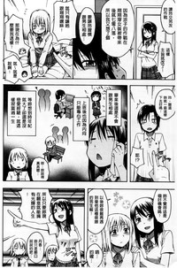 第33页图
