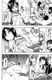 第37页图