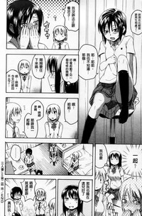 第53页图