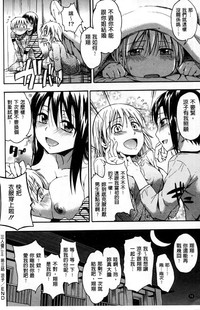 第77页图