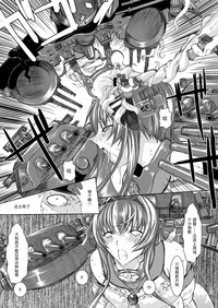第29页图
