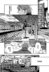 第1頁圖