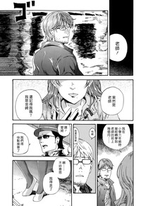 第21頁圖