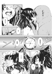第29頁圖