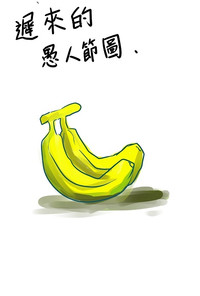 第1页图