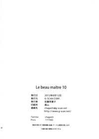 第41頁圖