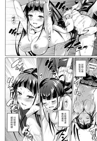 第17頁圖