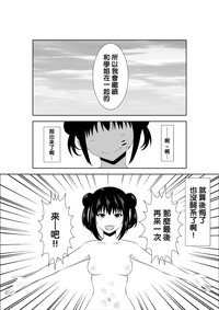 第29頁圖