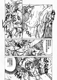 第29頁圖