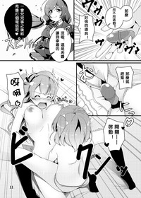 第13頁圖