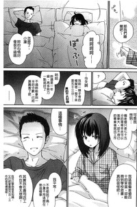 第133页图