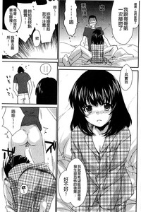 第137页图