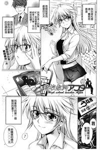 第153页图