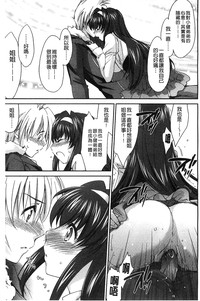 第29页图