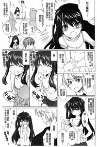 第61页图
