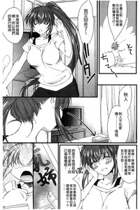 第97页图