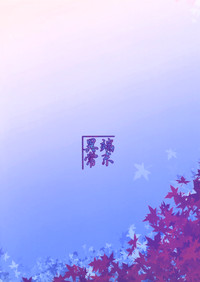 第29页图