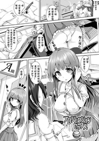 第1頁圖