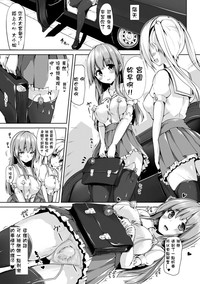 第9頁圖