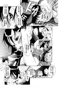 第117頁圖