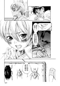 第121頁圖
