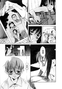 第129頁圖