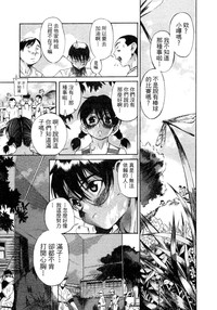 第133頁圖