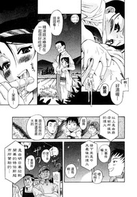 第53頁圖