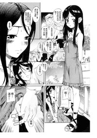 第77頁圖