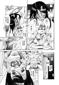 第81頁圖
