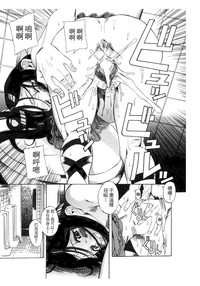 第85頁圖