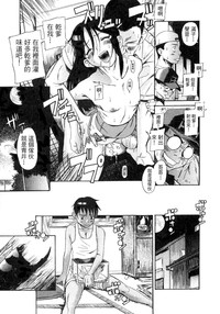 第89頁圖