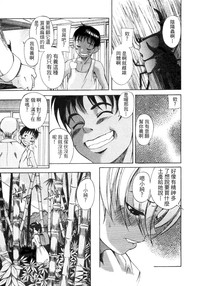 第93頁圖
