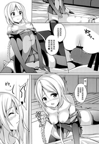 第13页图
