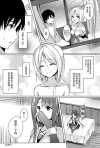 第21页图