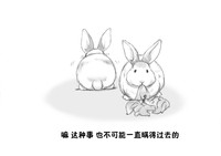 第29页图