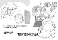 第37页图
