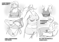 第41页图