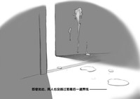 第45页图